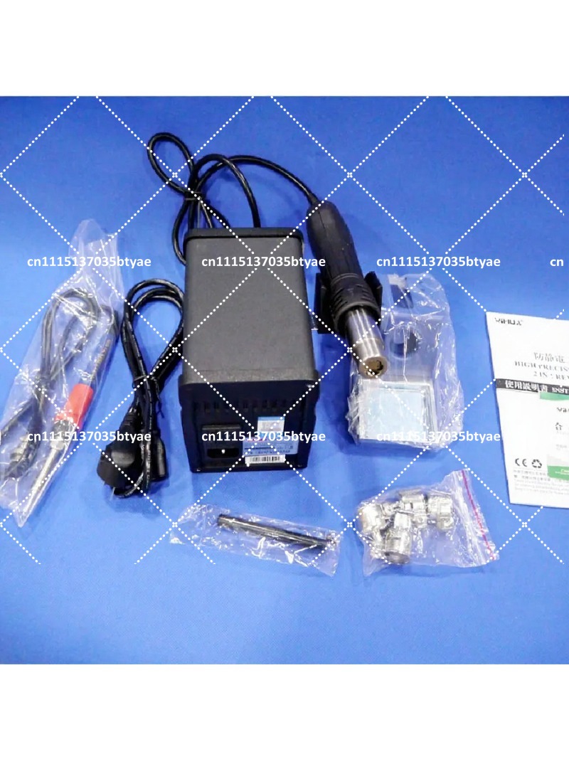 110V/220V Hot Air Soldering St - Hot Air Rework Station ulasan dan harga