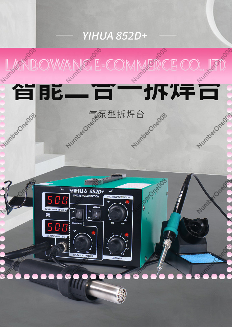 852D+ 2-in-1 Digital Hot Air R - Hot Air Rework Station ulasan dan harga