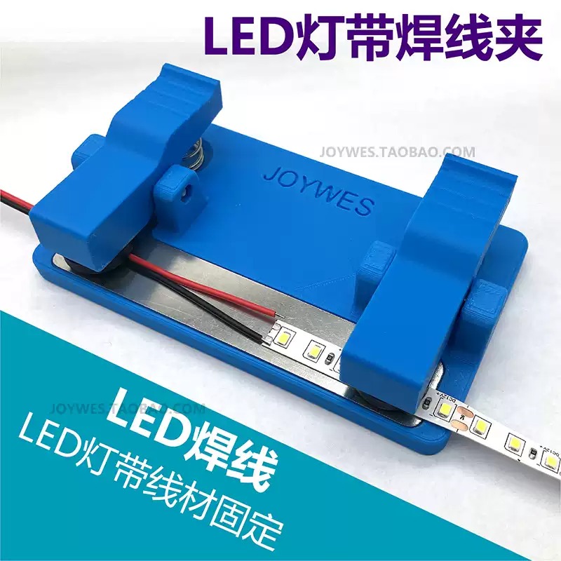 Everbright Store Soldering Tab - Diy Electronics Store ulasan dan harga