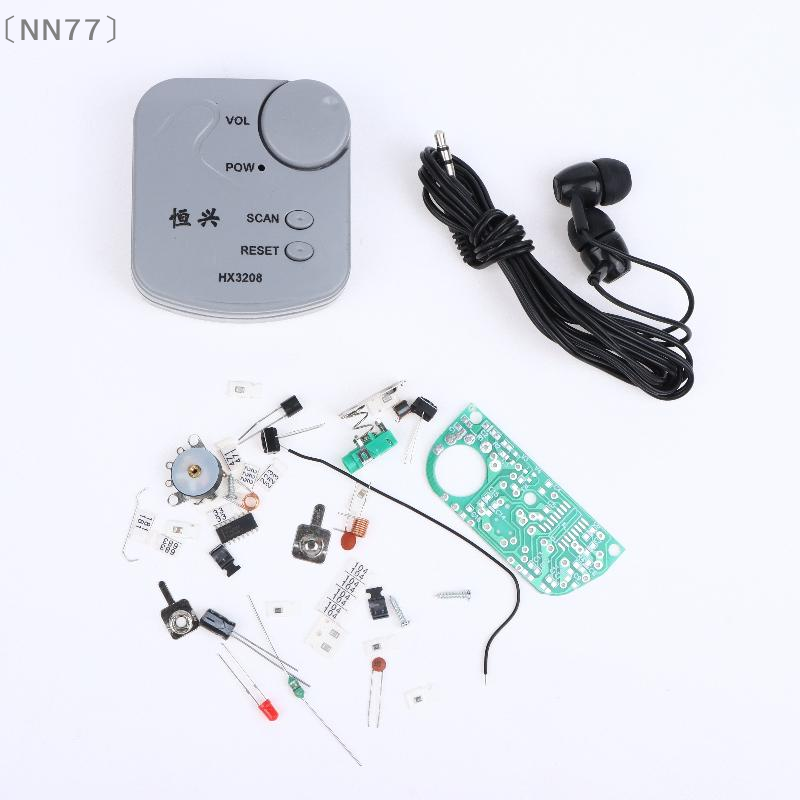 〔NN77〕DIY Electronic Kit FM Mi - Diy In Electronics ulasan dan harga