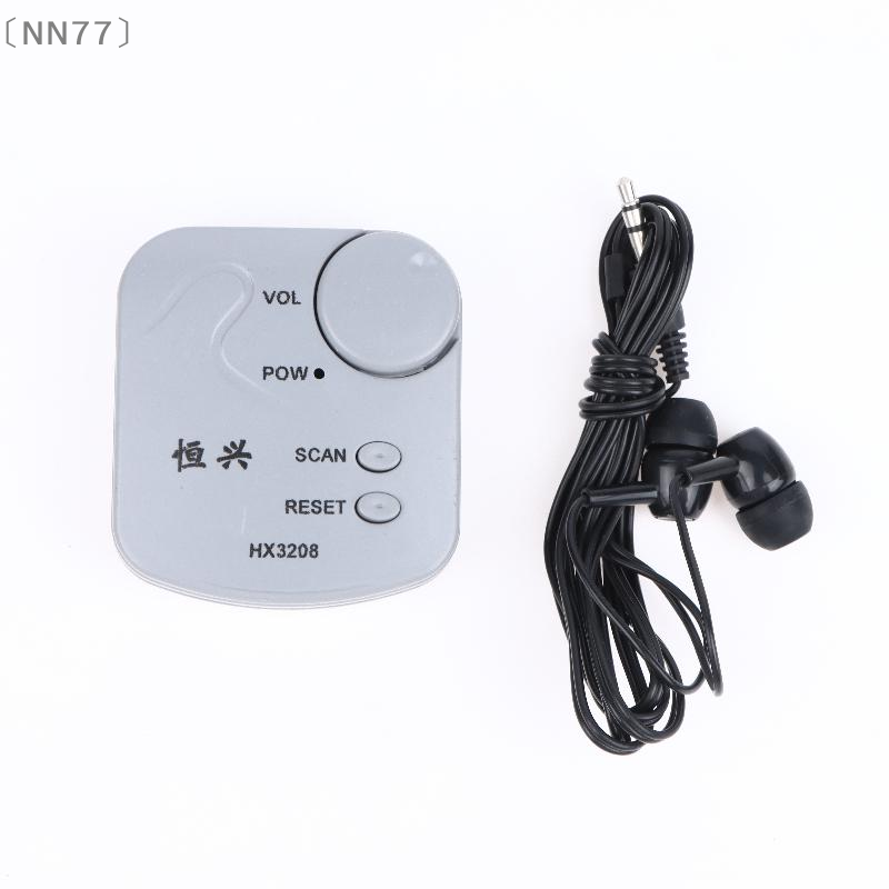 〔NN77〕DIY Electronic Kit FM Mi - Diy In Electronics ulasan dan harga