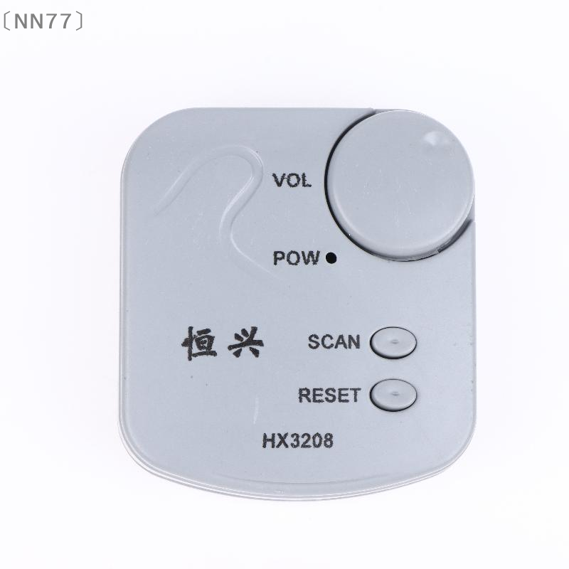 〔NN77〕DIY Electronic Kit FM Mi - Diy In Electronics ulasan dan harga