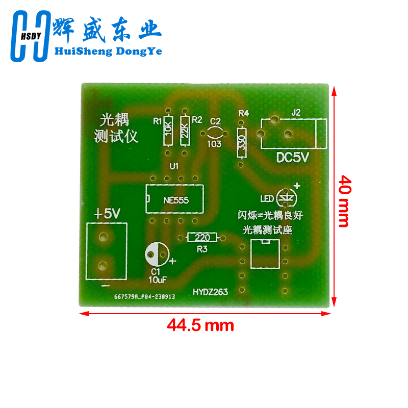 Optocoupler Tester Kit 555 App - Diy Electronics Gadget ulasan dan harga