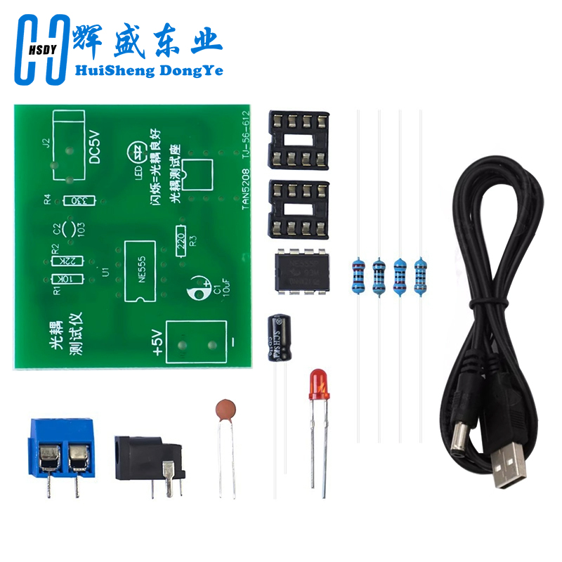 Optocoupler Tester Kit 555 App - Diy Electronics Gadget ulasan dan harga