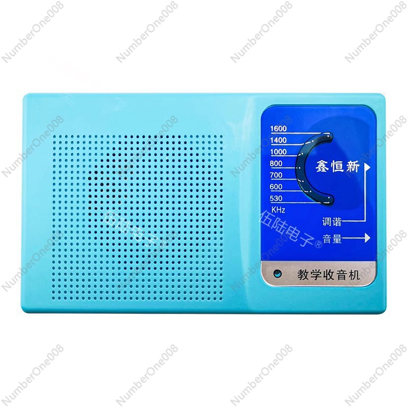 6-Transistor AM Radio DIY Kit  - Diy Electronics Circuits ulasan dan harga