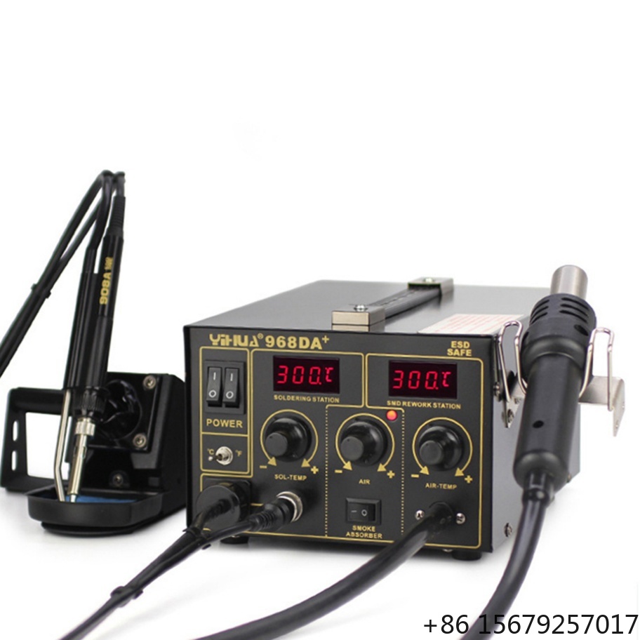 Intelligent 968DA+ 3-in-1 Hot  - Hot Air Rework Station ulasan dan harga